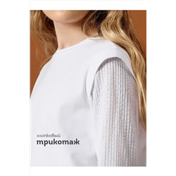 Джемпер PELICAN, 1188840