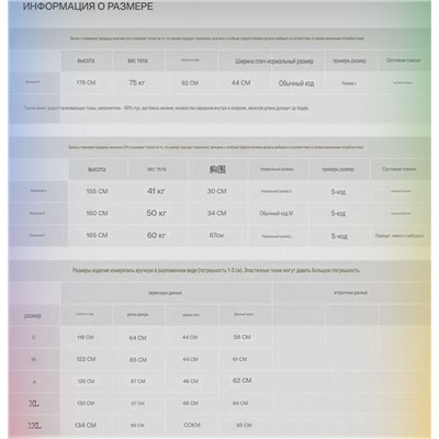 Мужская пуховая  куртка бомбер, оригинал-остаток фабричной партии   Tomm*y Hilfige*r