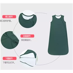 Стильный кокон для малышей