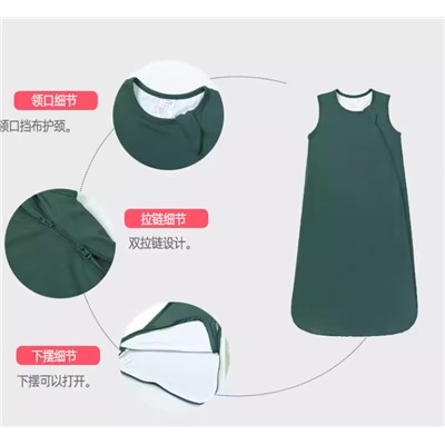 Стильный кокон для малышей