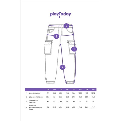 Джинсы PLAYTODAY, 1184912