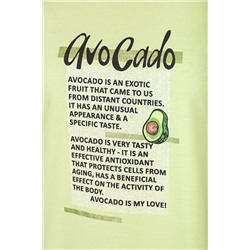 Сорочка Лисбон НАТАЛИ #881721