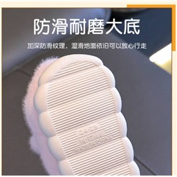 Тапочки для дома