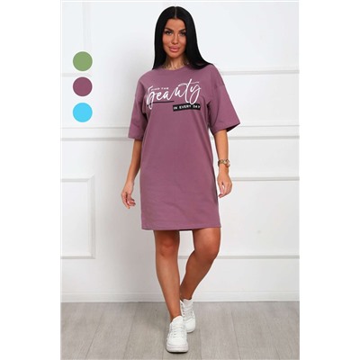 29520 туника женская