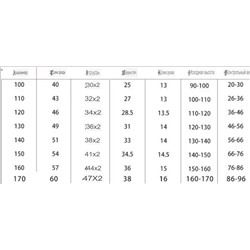 Футболка для мальчиков из 100% хлопка