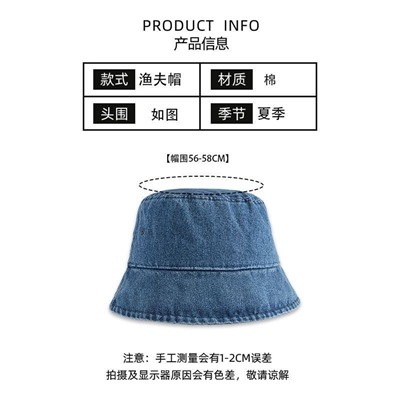 Панама для мальчиков и девочек джинсовая