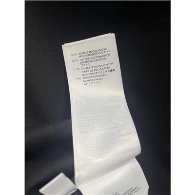 Футболка люкс