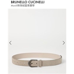 Эксклюзивный женский  ремень в стиле old money