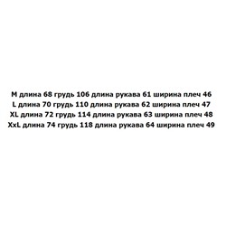 Базовый лонг  LULULEMO*N ОРИГИНАЛ!
