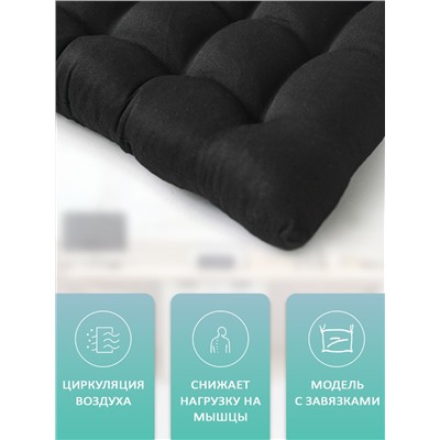 Подушка для сиденья Bio-Line KSG с гречневой лузгой