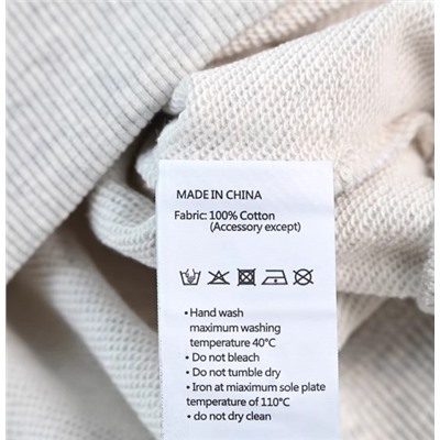 Женская хлопковая толстовка с плотной вышивкой Mard*i