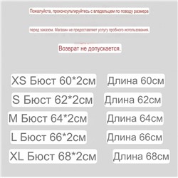 Классный женский вязаный оверсайз пуловер Fre*e Peopl*e   Экспорт