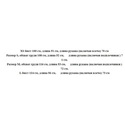 Женское элегантное мягкое шерстяное пальто МАССИМО Д