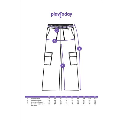 Брюки PLAYTODAY, 1130165