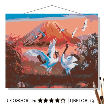 «ЖУРАВЛИ»