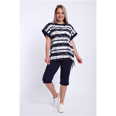 Костюм женский 264