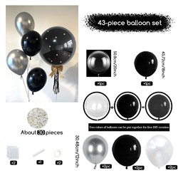 Набор шаров 43 шт в наборе