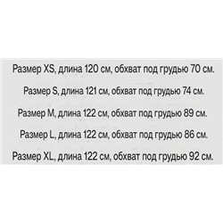 Лёгкое воздушное платье сарафан МАНГ*О