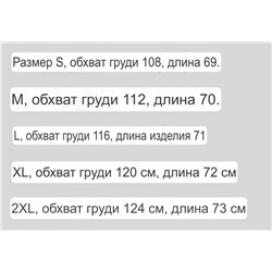 Мужская куртка пуховик  Patagoni*a