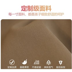 Классический детский костюм