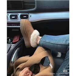 Низкие классические  УГ*Г