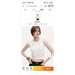 распродажа karl футболка