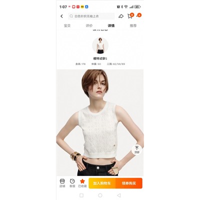 распродажа karl футболка