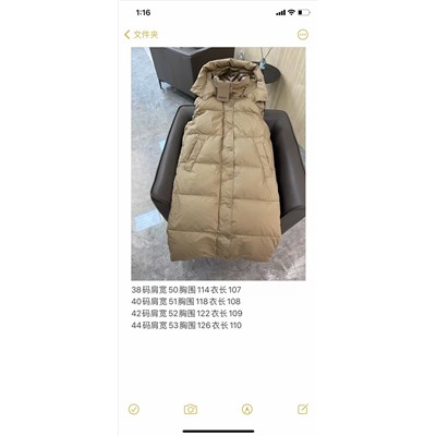 Жилет  распродажа