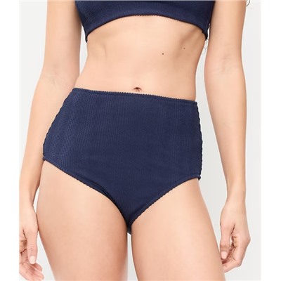 High-Waisted Ribbed Bikini Swim Bottoms