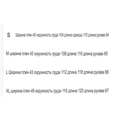 Кардиган Kar*l Lagerfel*d