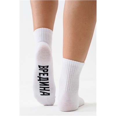 Носки женские Вредина 1 пара