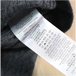 Вязаный кардиган