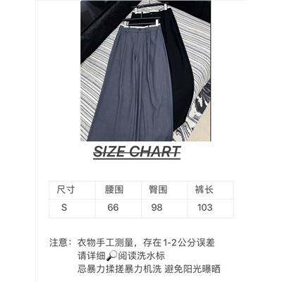 Брюки  m6 люкс