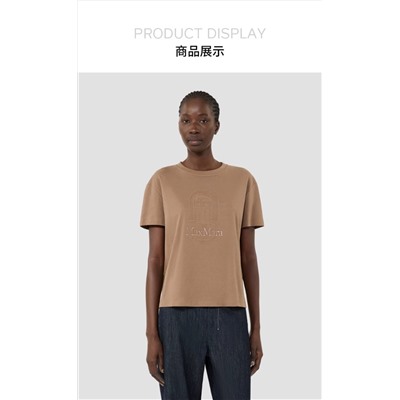 1:1 футболка max mara