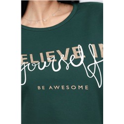 Пижама Розали