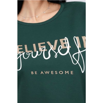 Пижама Розали