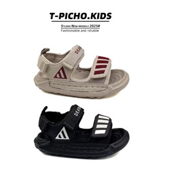 Сандалии для мальчиков