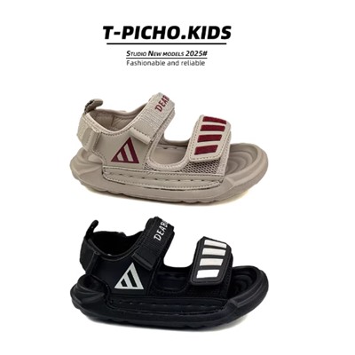 Сандалии для мальчиков