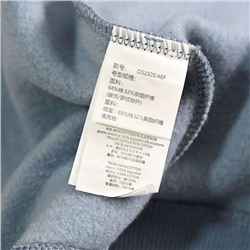 Мужской костюм Michae*l Kor*s  Экспортный магазин