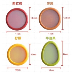 Чудо контейнеры для чего то надрезанного это прям топ👌 очень удобные рекомендую)