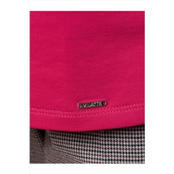 Джемпер VILATTE #960392