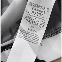 Юбка с боковыми карманами и кожаным поясом МАКС МАР*А