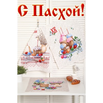 Полотенце 32598