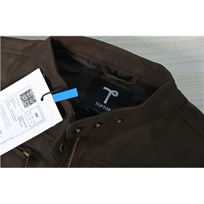 Короткая кожаная куртка-жакет