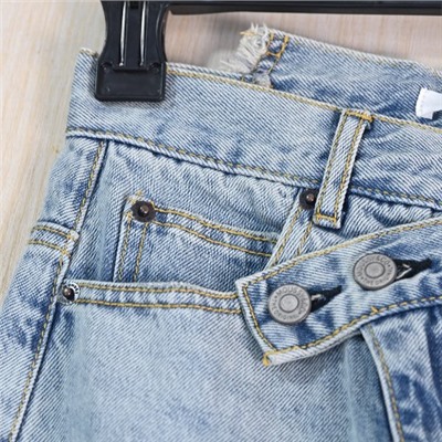 Женские повседневные джинсы