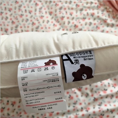 Детская подушка