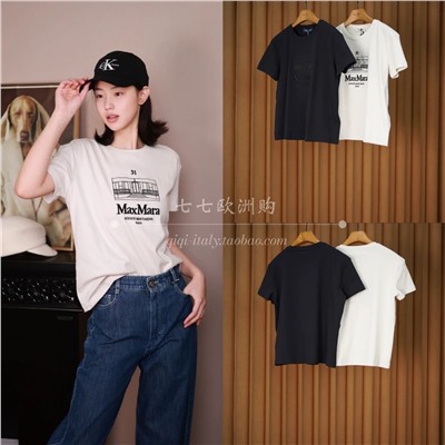 Футболки WEEKEND MAX MARA 26-style LOVE letter 1983. Эта серия — точная копия оригинального дизайна, с очень аккуратной строчкой и этикеткой, изготовленной на заказ. Изготовлены из комфортной и приятной для кожи ткани из чистого хлопка.