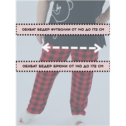 Пижама больших размеров с брюками Мишка