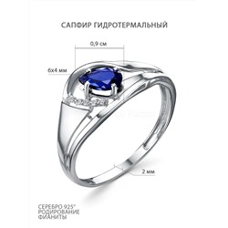 Кольцо из серебра с гидротермальным сапфиром и фианитами родированное 1-5534-001