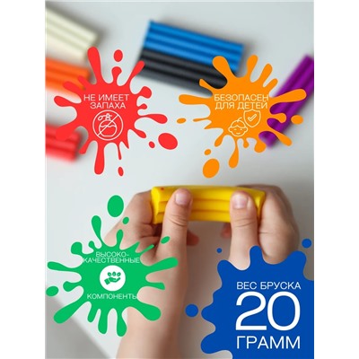 Пластилин "Радуга" 6 цветов 60943